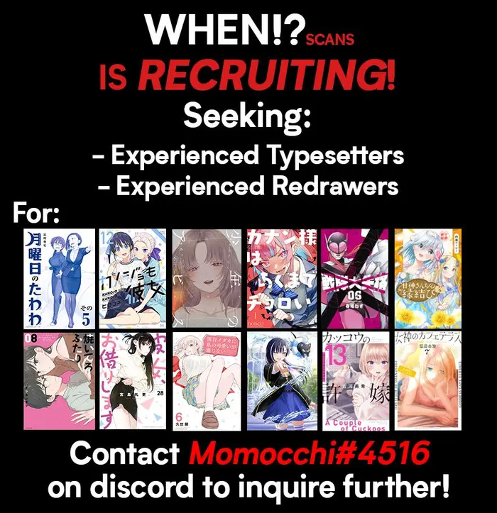 My Dress-Up Darling Chapter 88 image 22_optimized